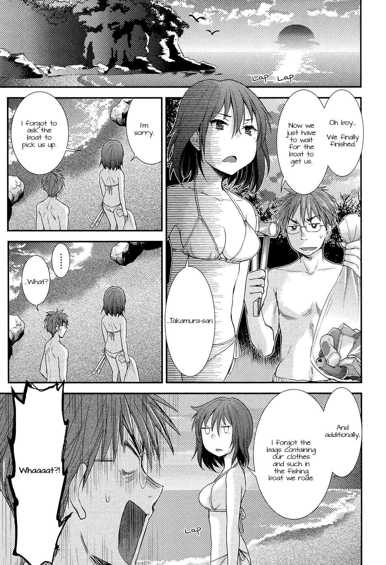 Henjo - Hen Na Jyoshi Kousei Amaguri Senko Chapter 4 #13