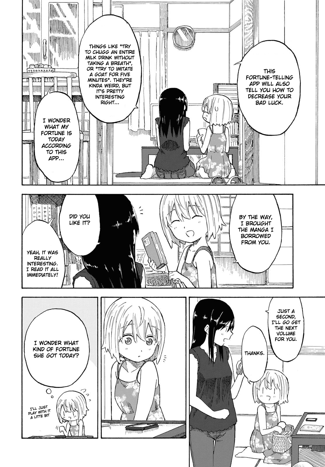 Tsurezure Biyori Chapter 17 #6