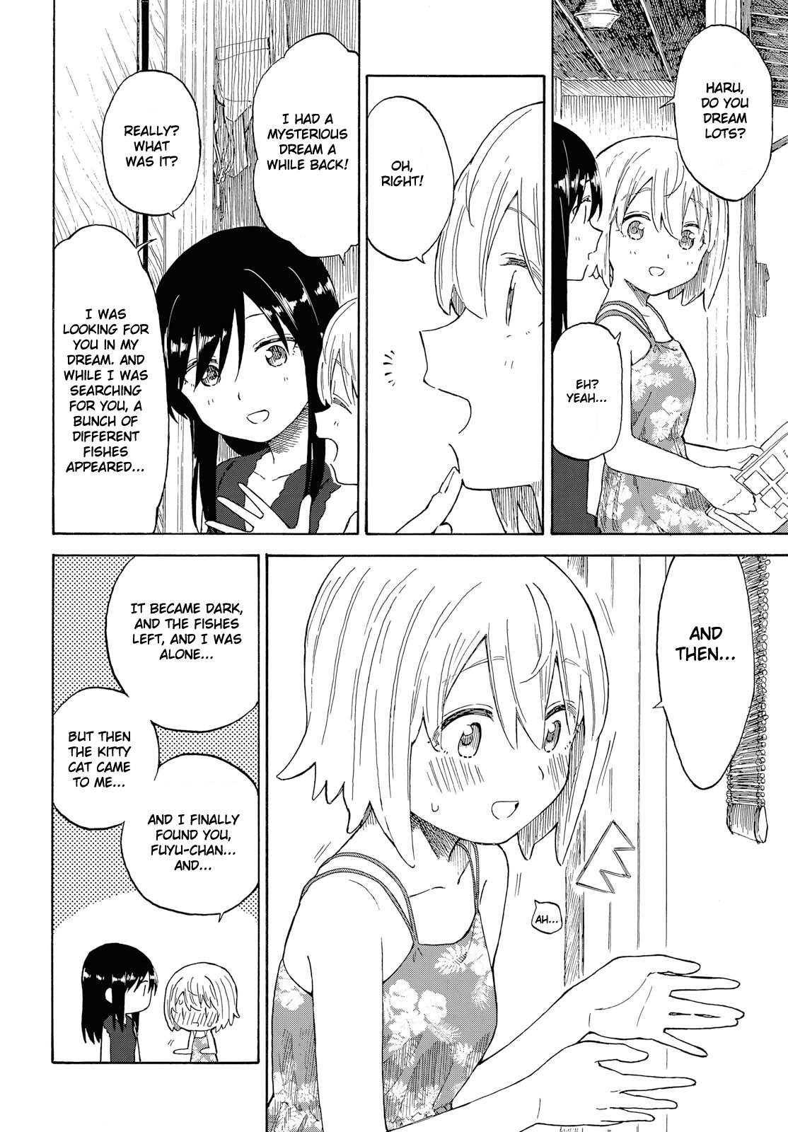 Tsurezure Biyori Chapter 17 #12