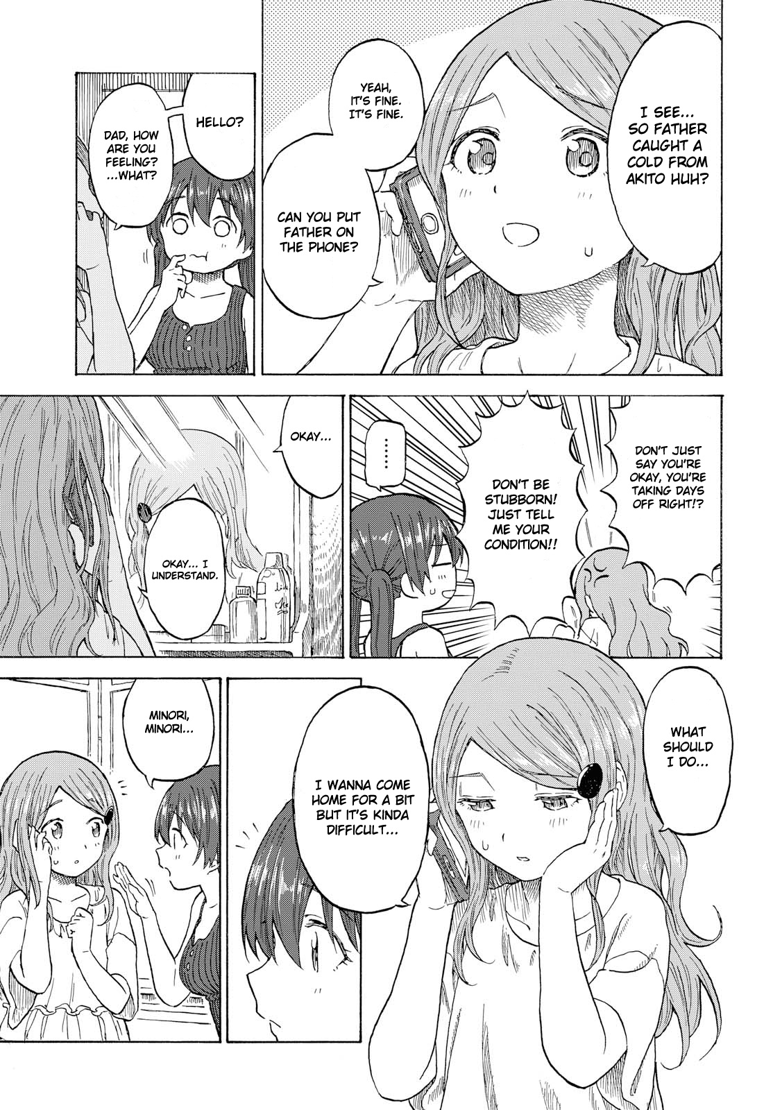 Tsurezure Biyori Chapter 16 #3