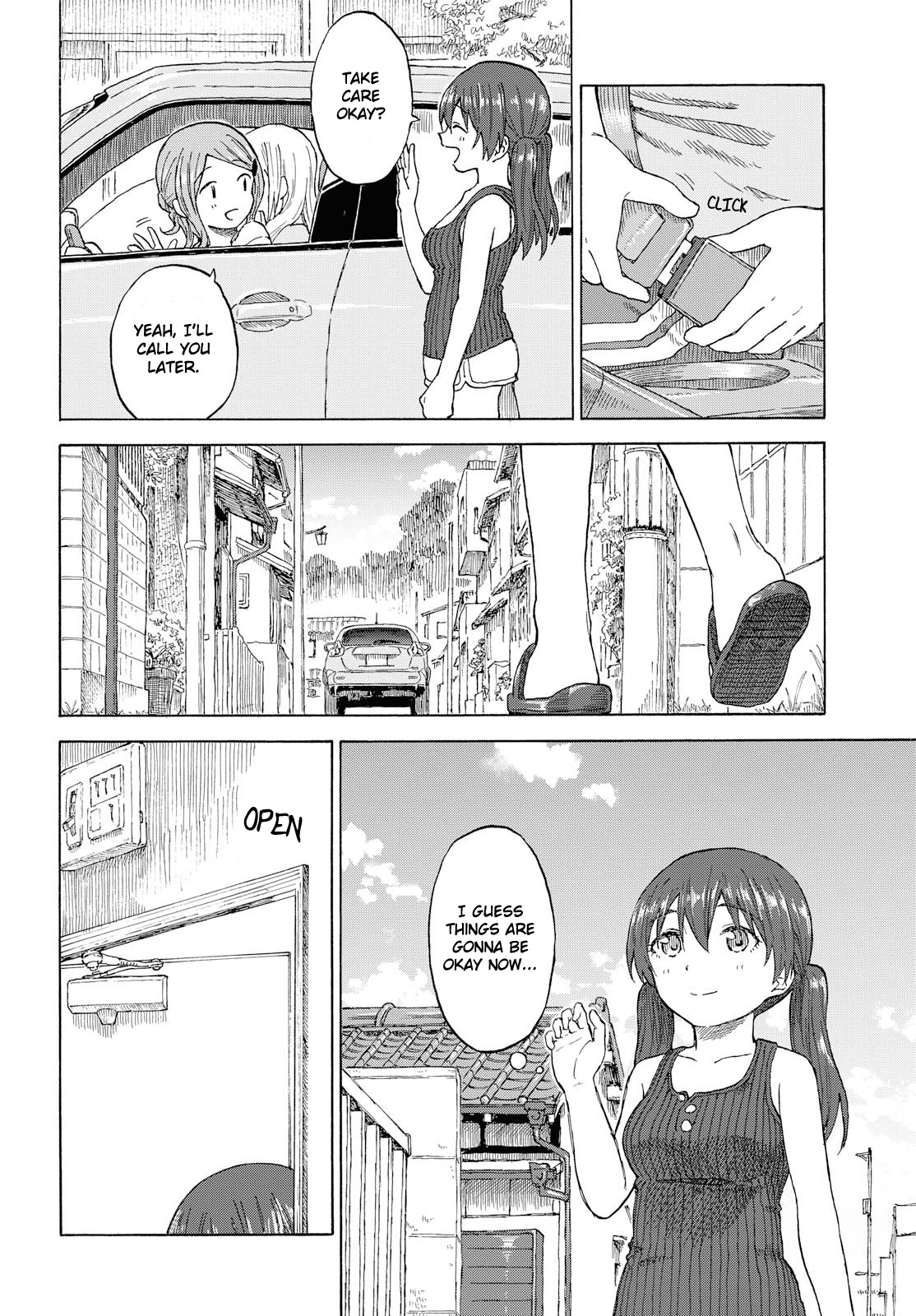 Tsurezure Biyori Chapter 16 #6