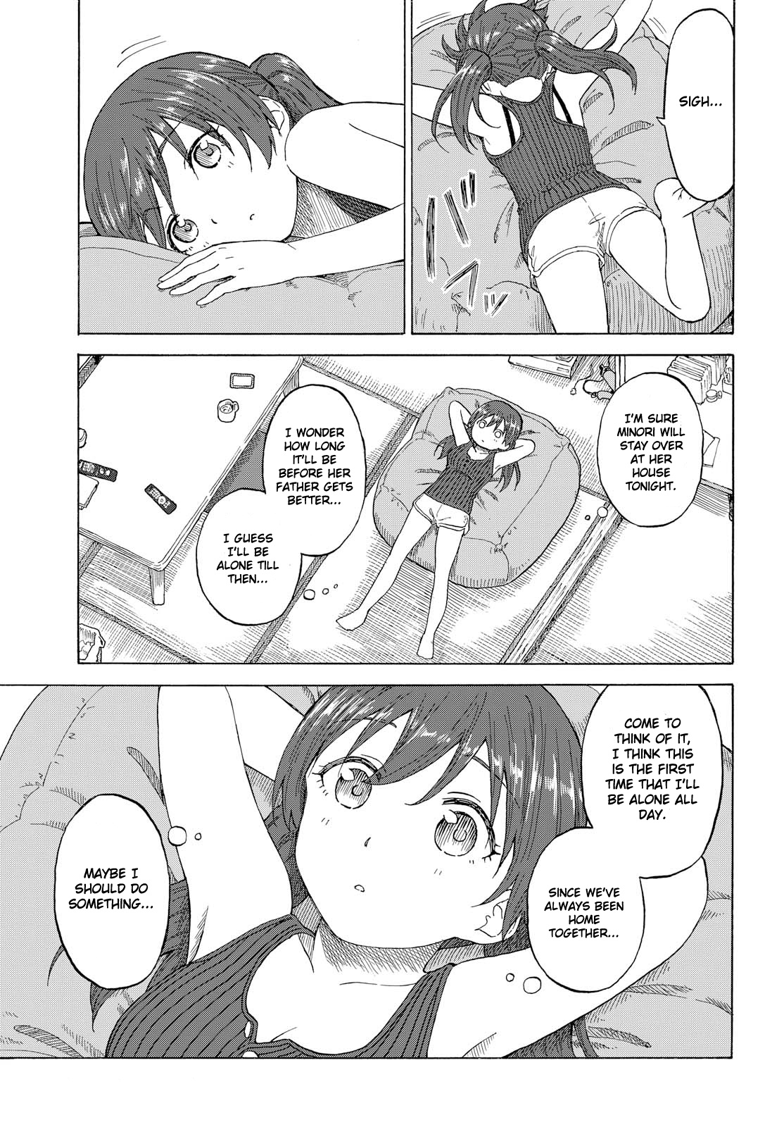 Tsurezure Biyori Chapter 16 #7