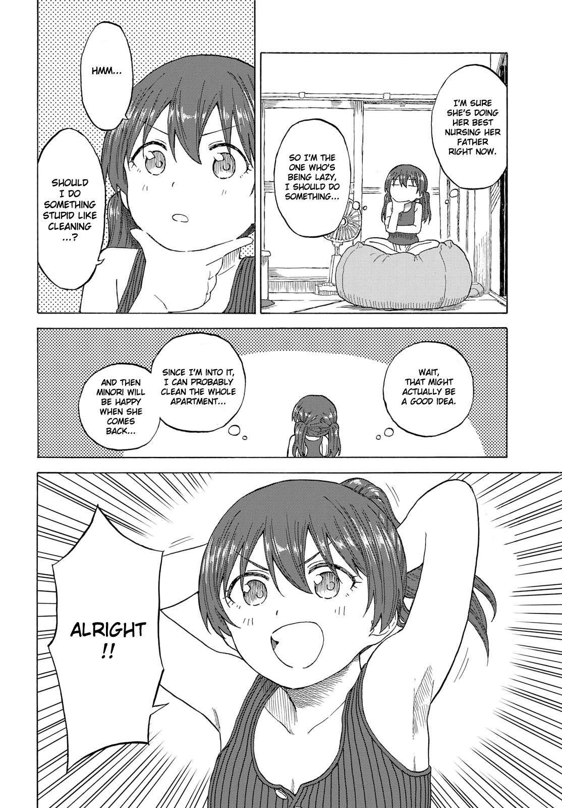 Tsurezure Biyori Chapter 16 #8