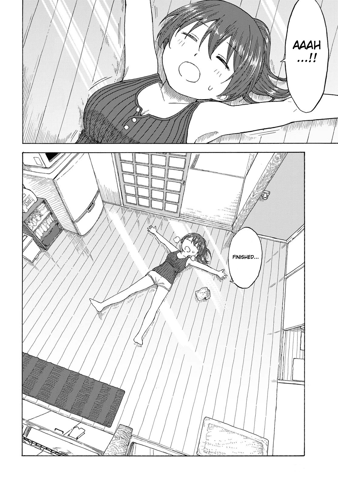 Tsurezure Biyori Chapter 16 #10