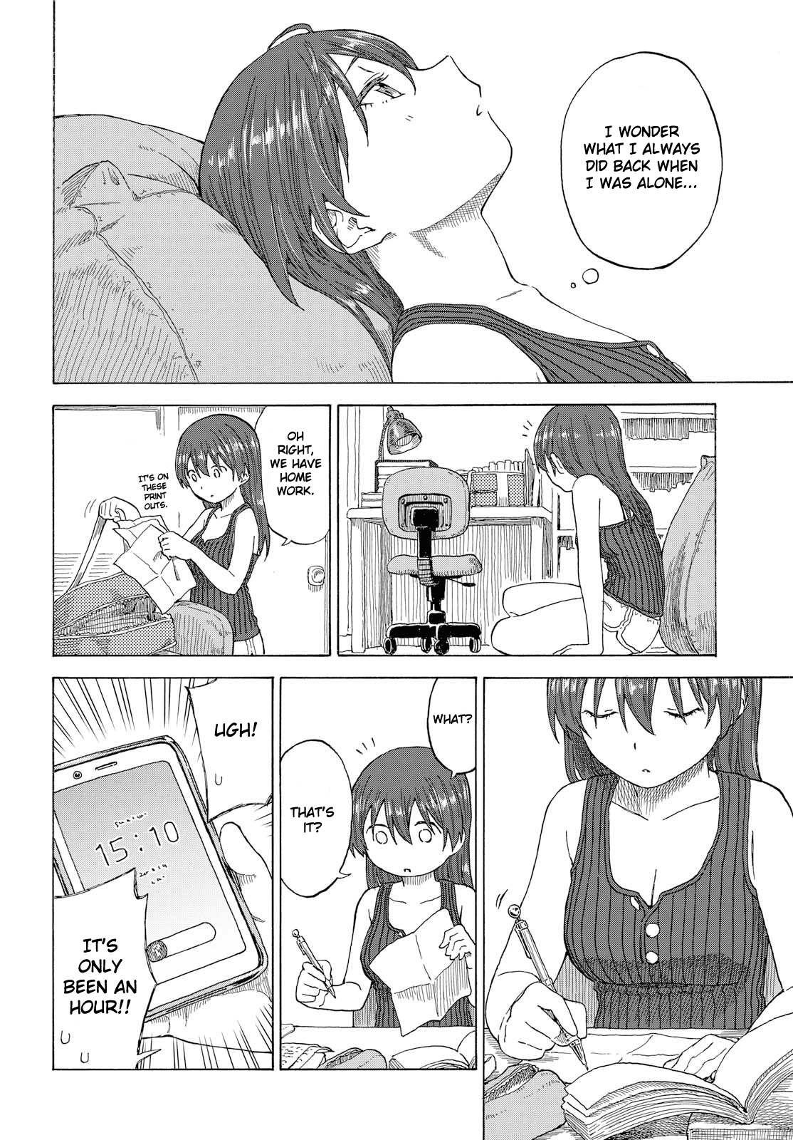 Tsurezure Biyori Chapter 16 #12