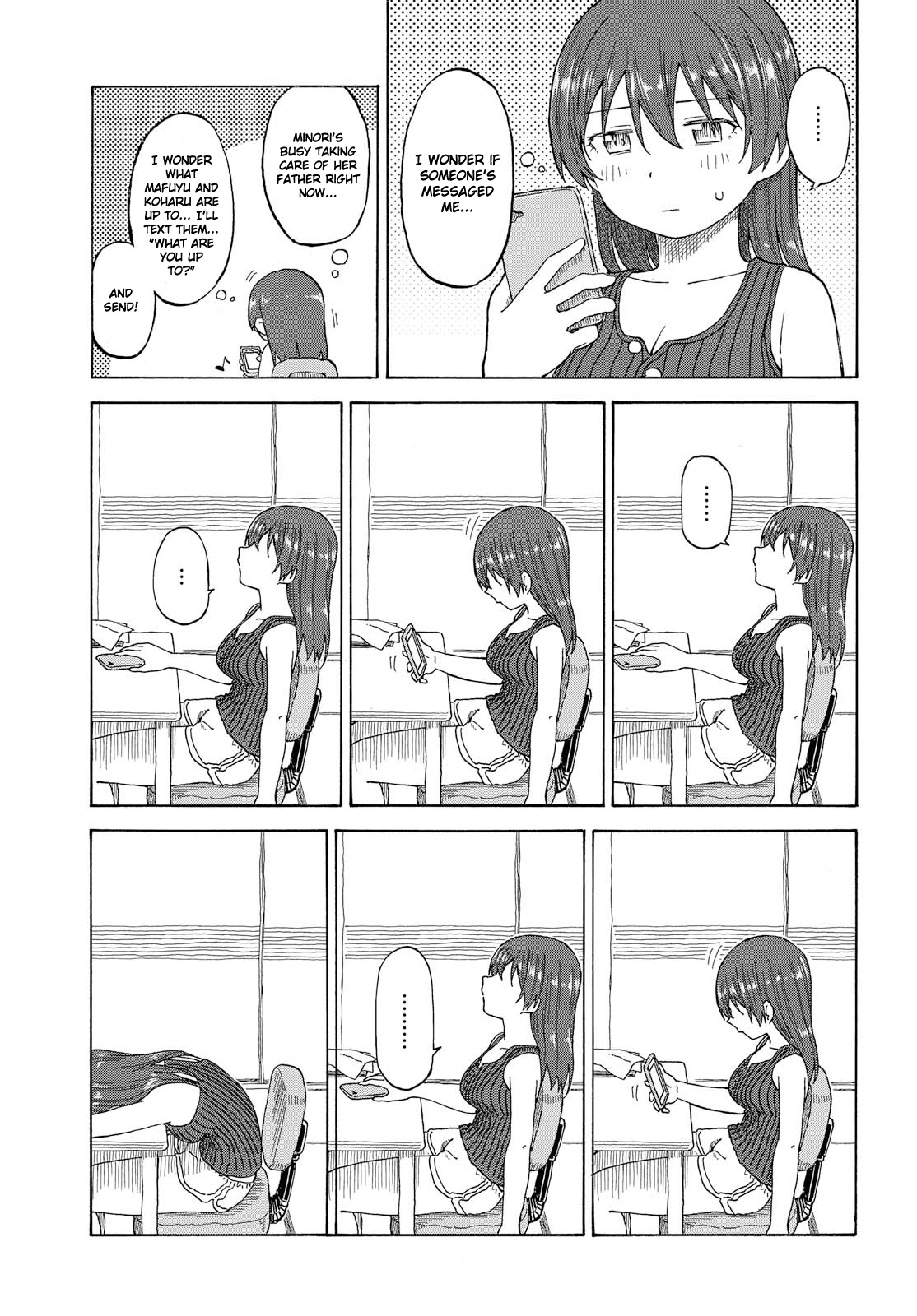 Tsurezure Biyori Chapter 16 #13