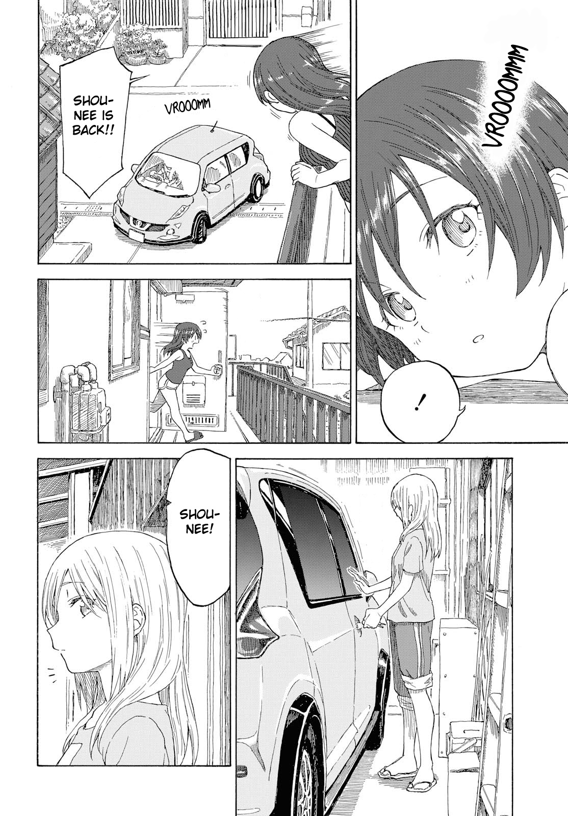 Tsurezure Biyori Chapter 16 #14