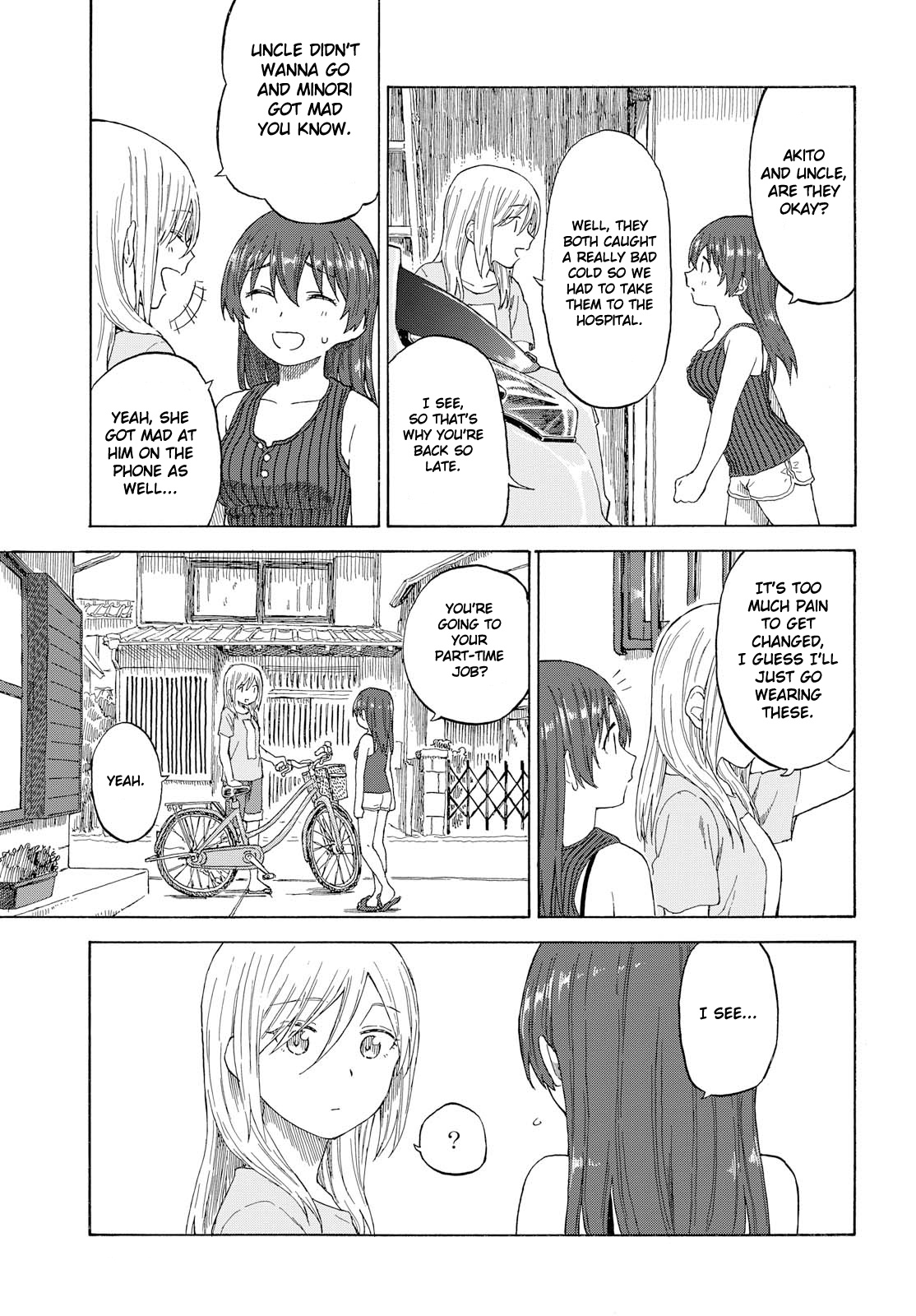 Tsurezure Biyori Chapter 16 #15