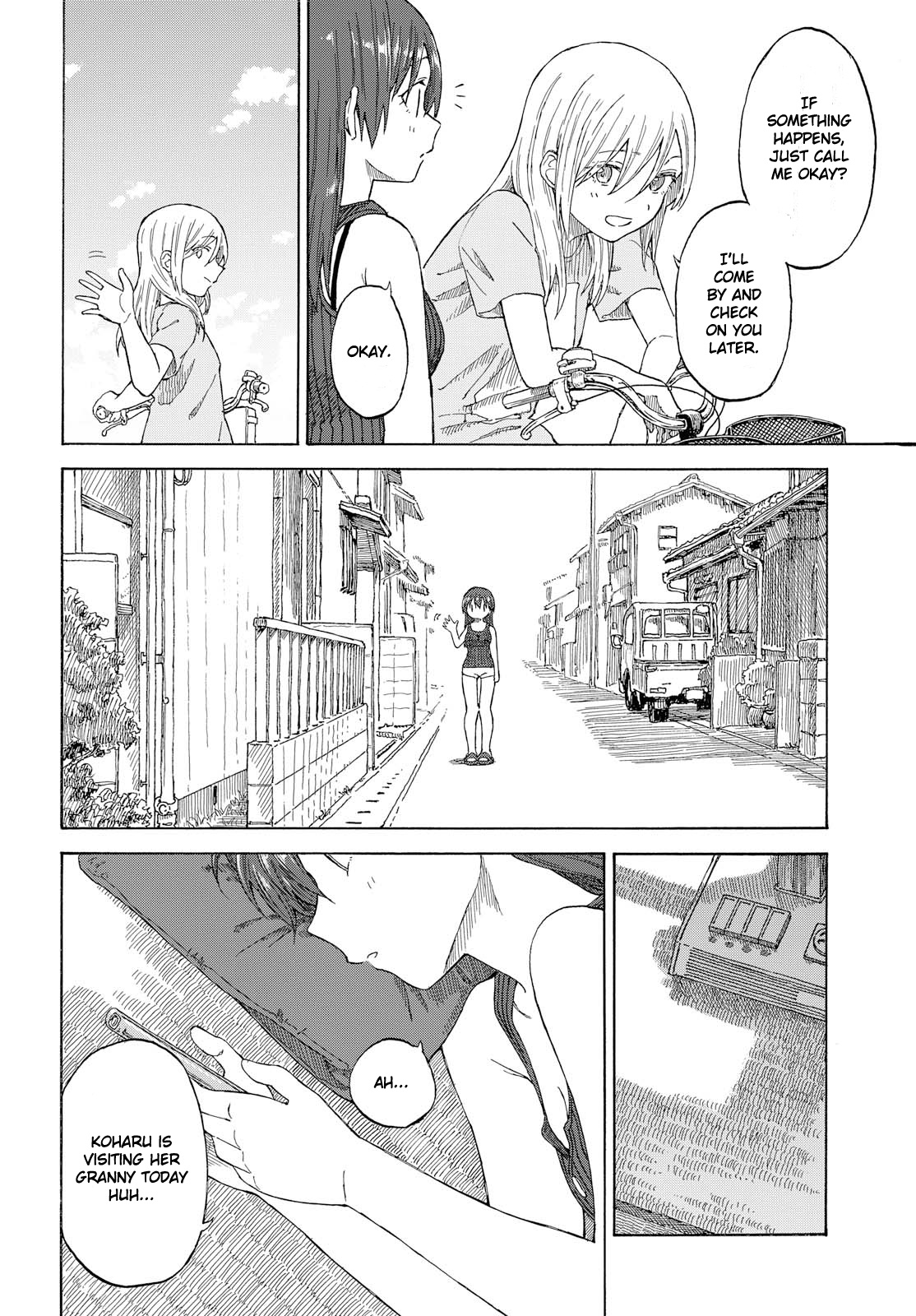 Tsurezure Biyori Chapter 16 #16