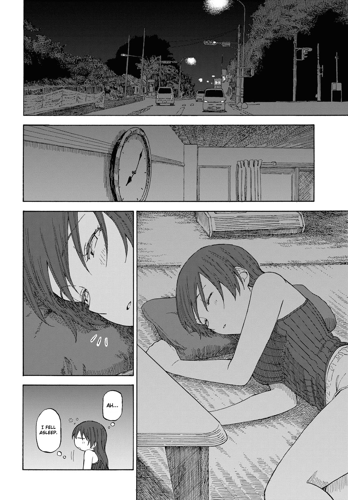 Tsurezure Biyori Chapter 16 #18