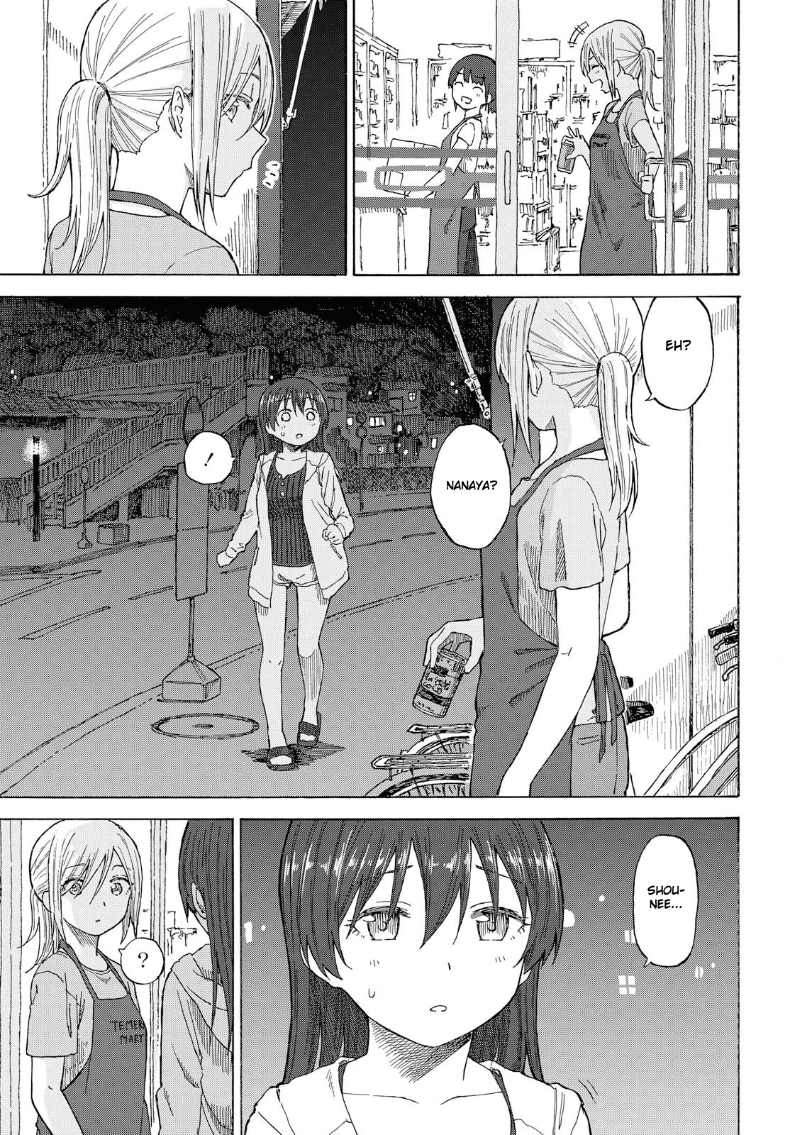 Tsurezure Biyori Chapter 16 #21