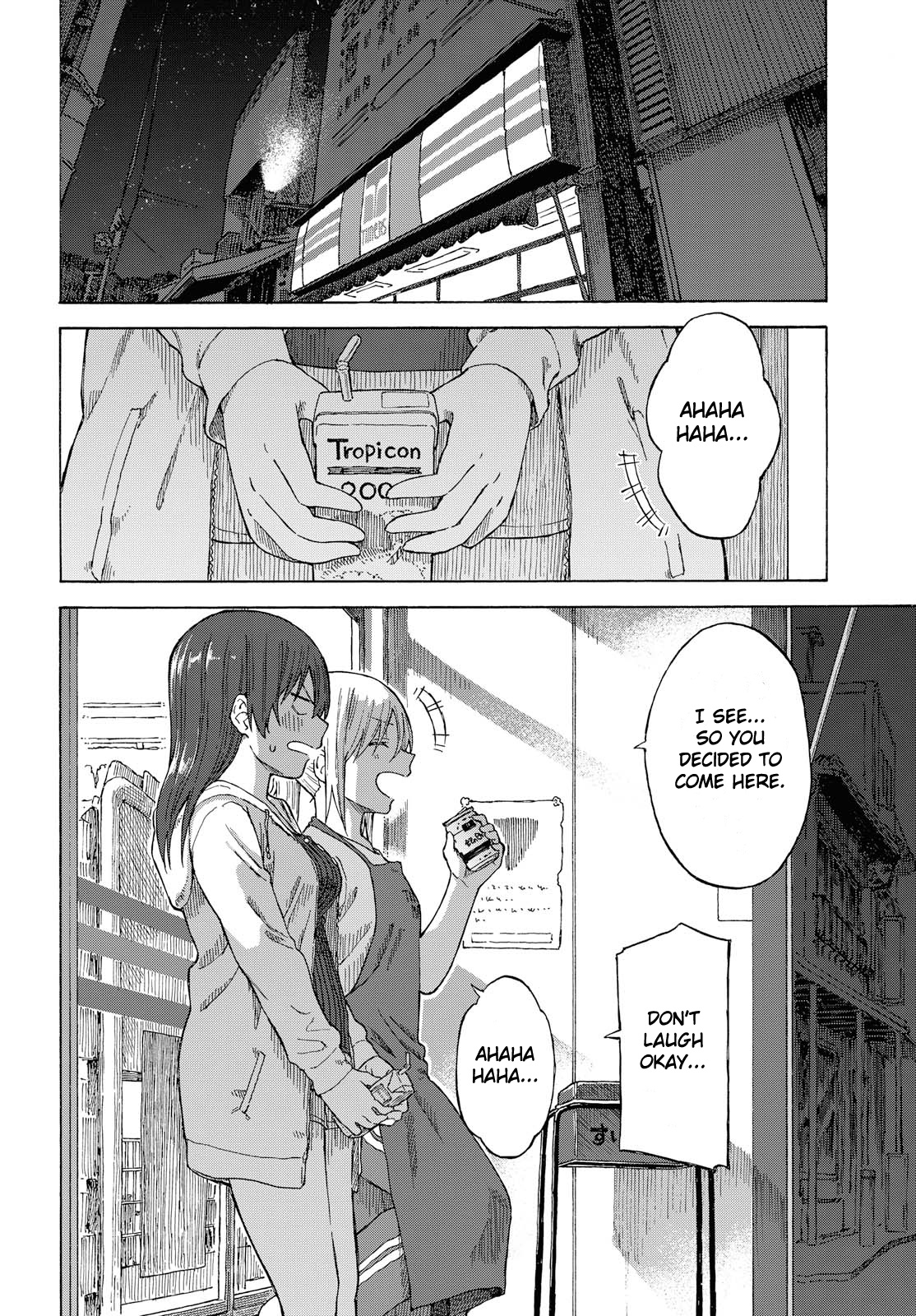 Tsurezure Biyori Chapter 16 #22