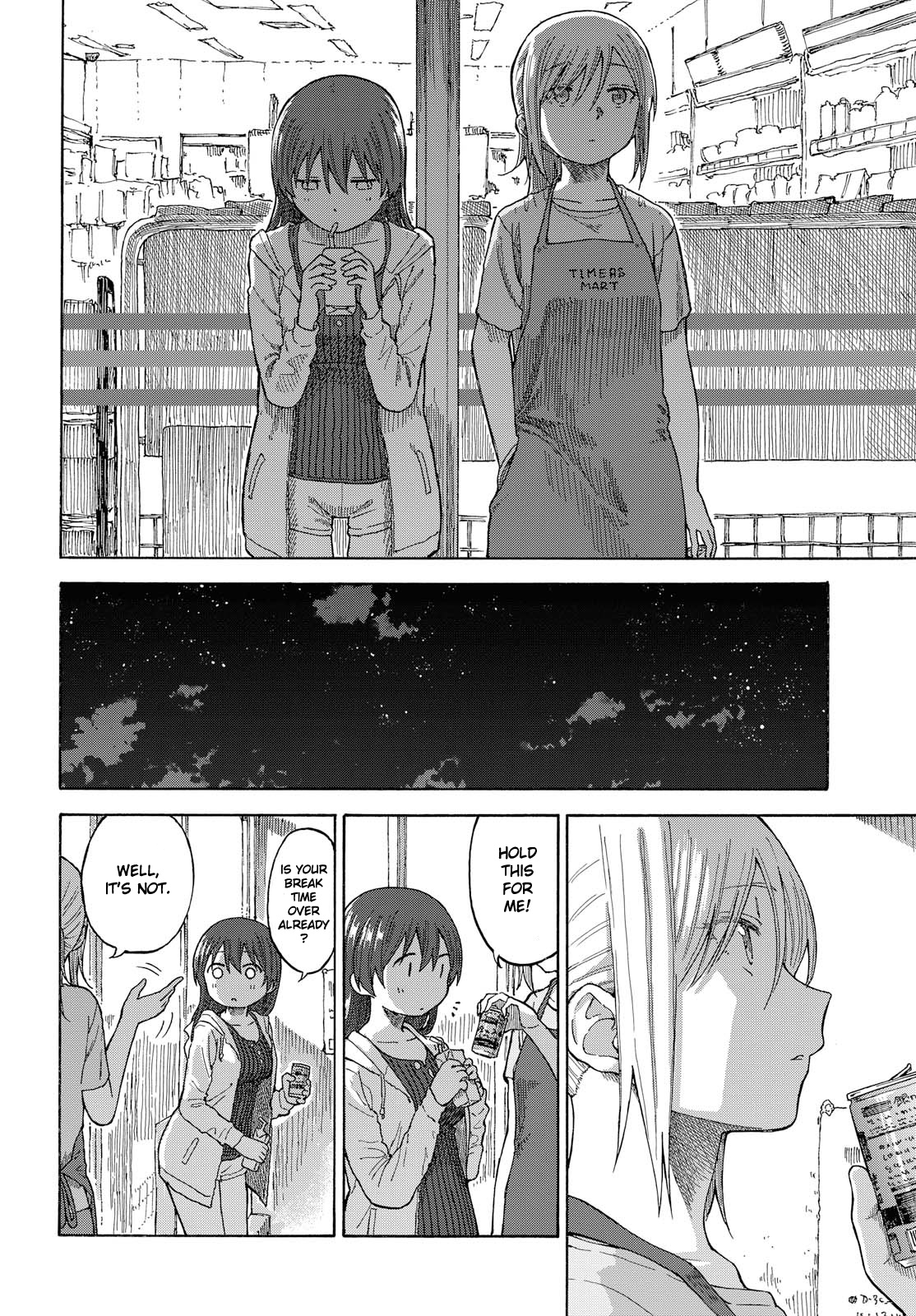 Tsurezure Biyori Chapter 16 #24