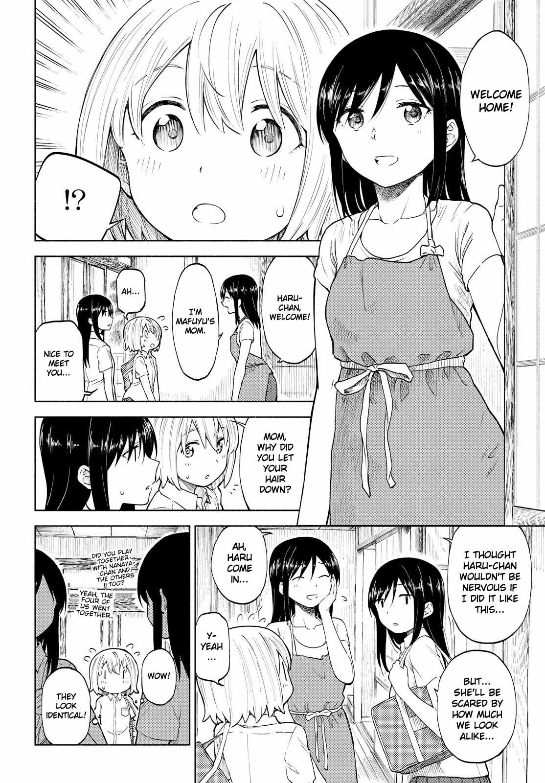 Tsurezure Biyori Chapter 12 #4