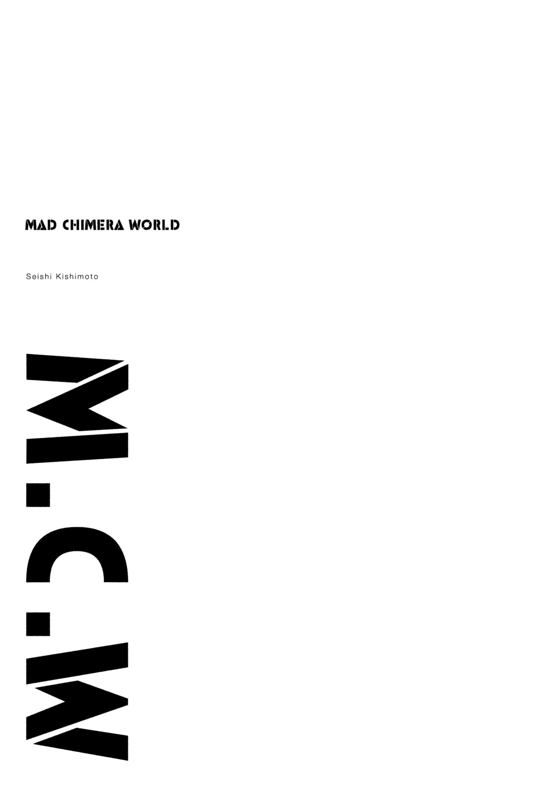 Mad Chimera World Chapter 16 #43