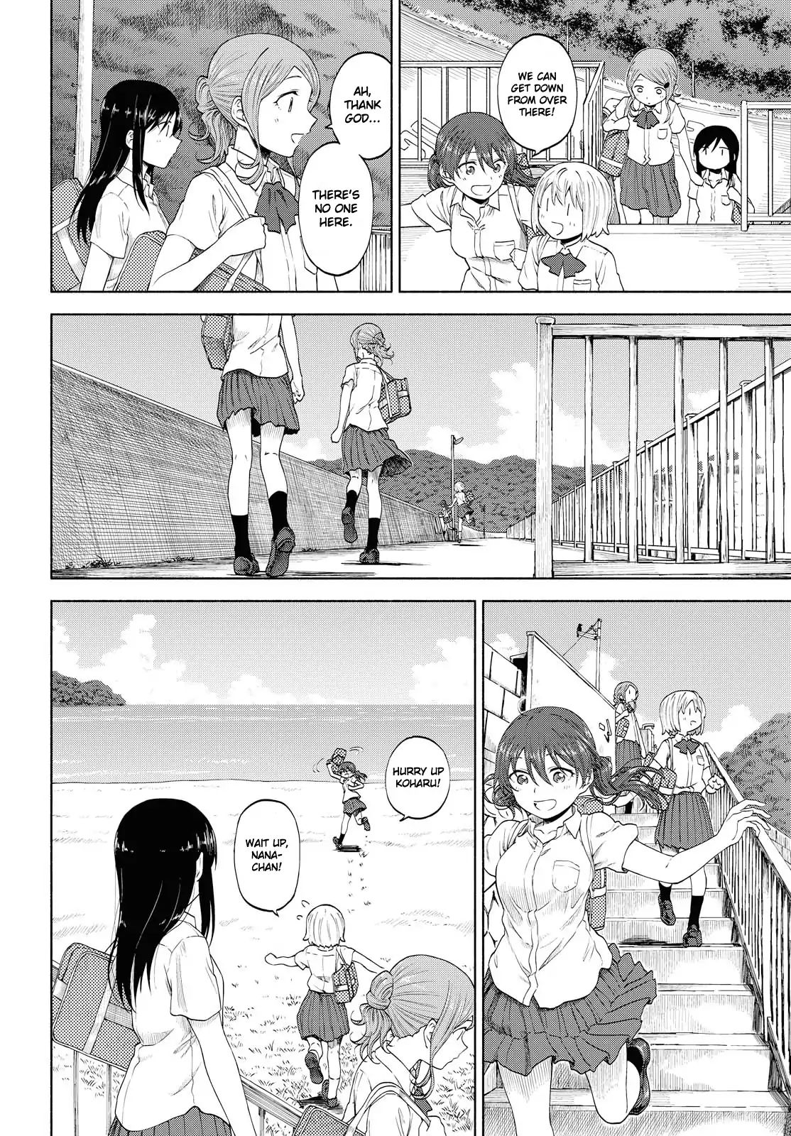 Tsurezure Biyori Chapter 11 #12