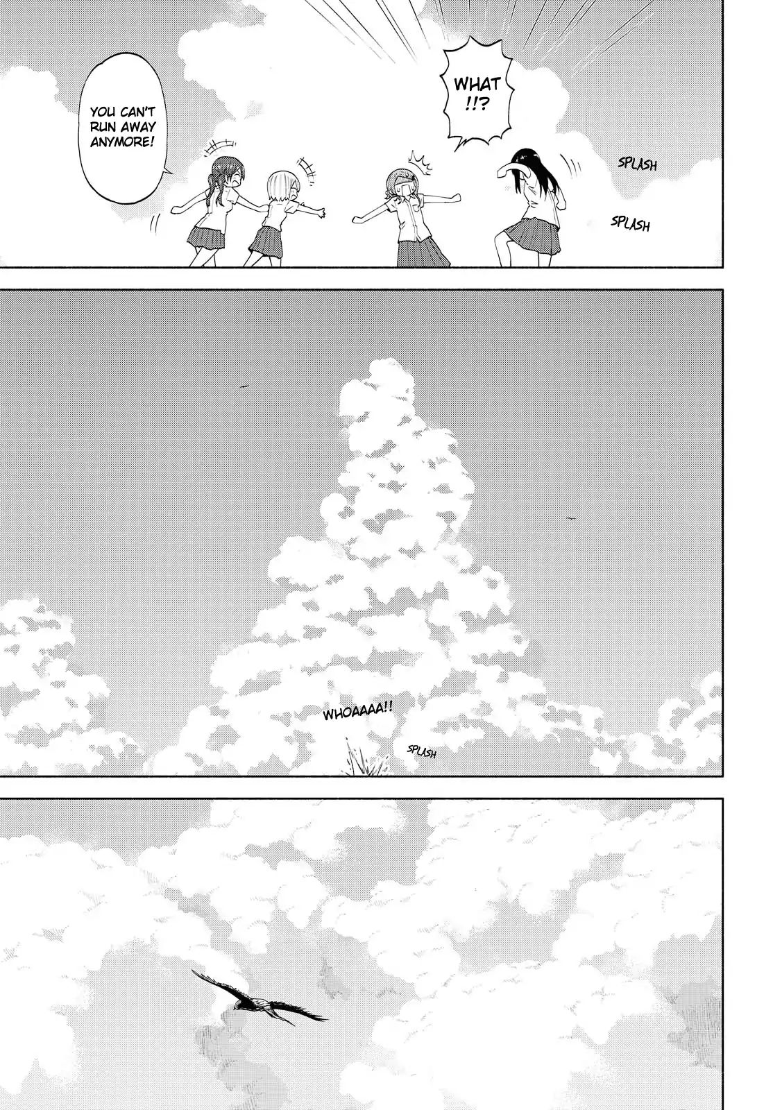 Tsurezure Biyori Chapter 11 #19