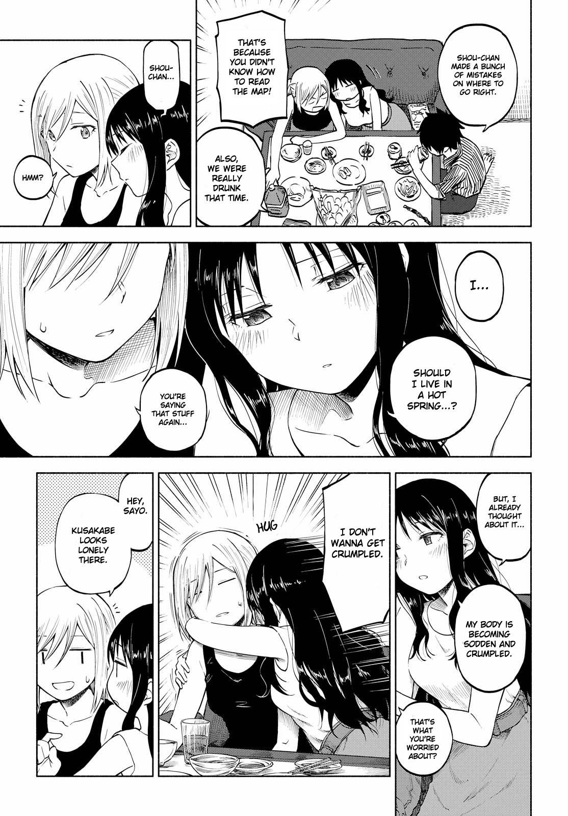 Tsurezure Biyori Chapter 10 #7