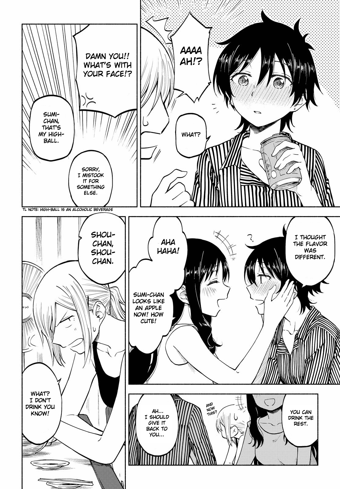 Tsurezure Biyori Chapter 10 #8