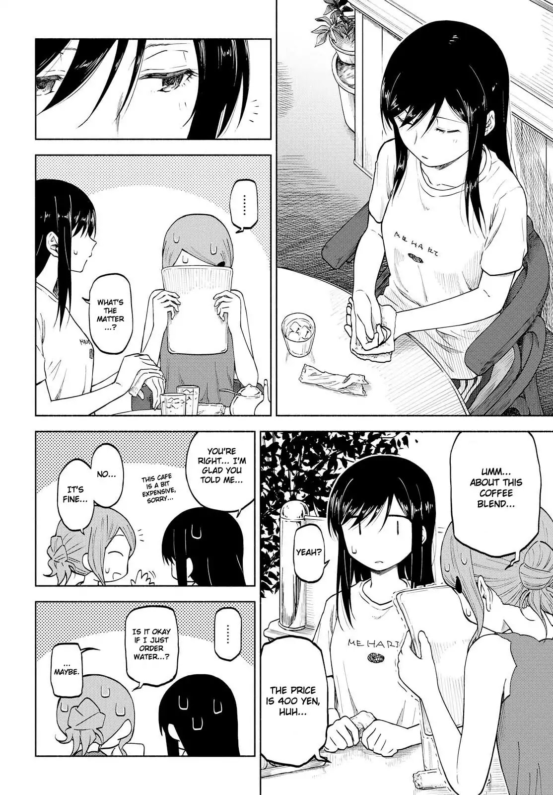 Tsurezure Biyori Chapter 9 #10