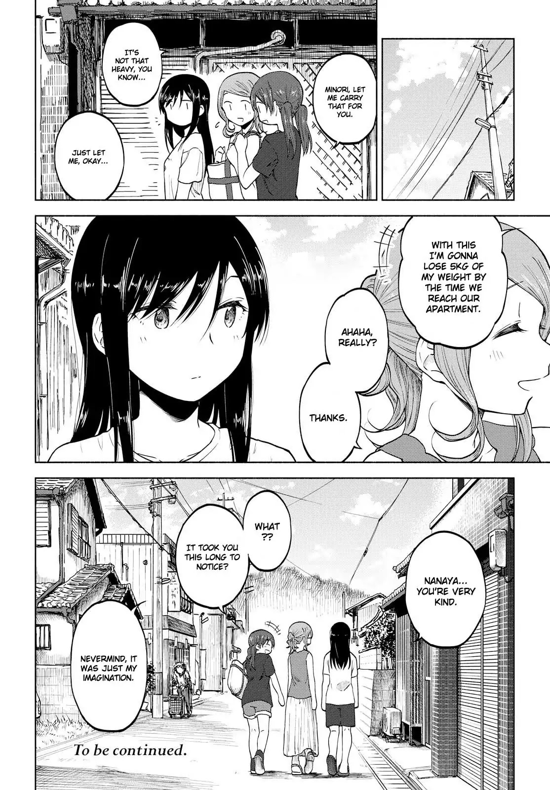 Tsurezure Biyori Chapter 9 #24