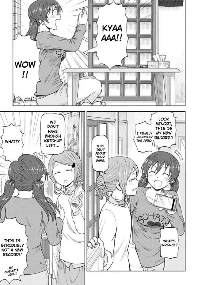 Tsurezure Biyori Chapter 5 #13