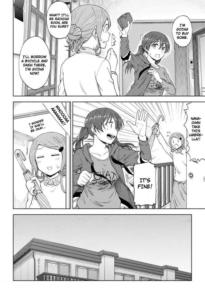 Tsurezure Biyori Chapter 5 #14