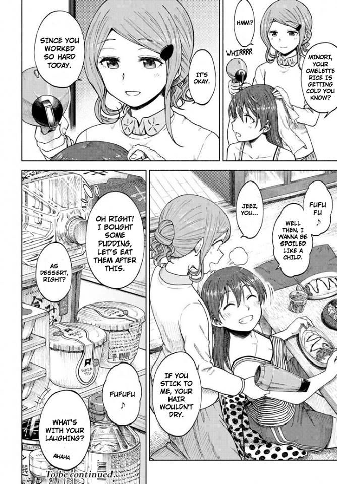 Tsurezure Biyori Chapter 5 #20