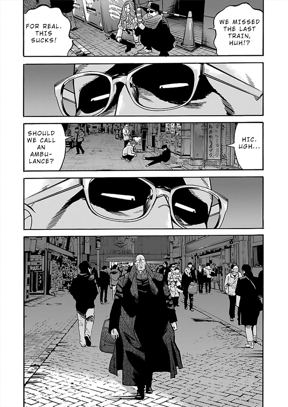 Genocider (Akiyoshi Takahiro) Chapter 17 #4