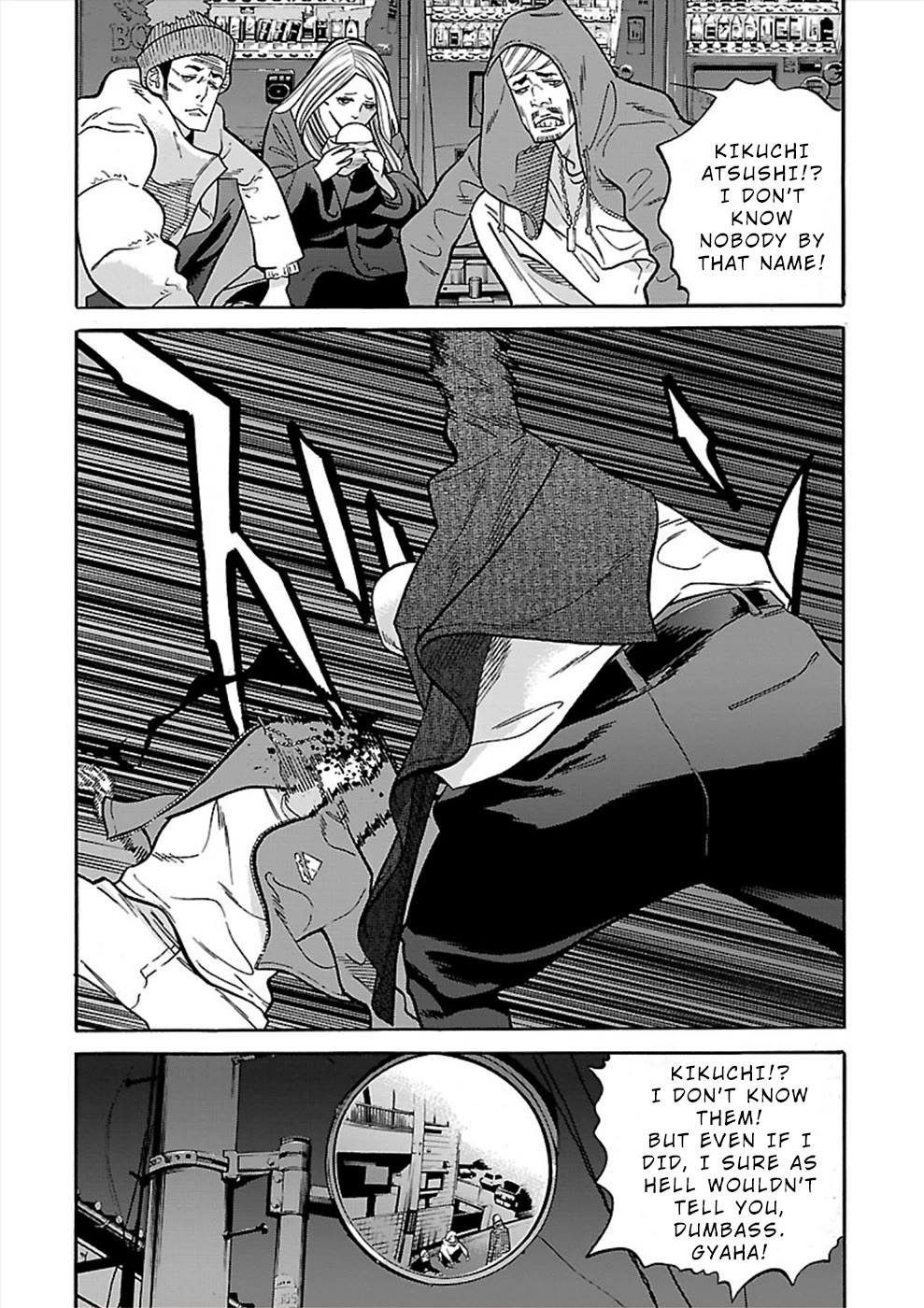 Genocider (Akiyoshi Takahiro) Chapter 17 #12