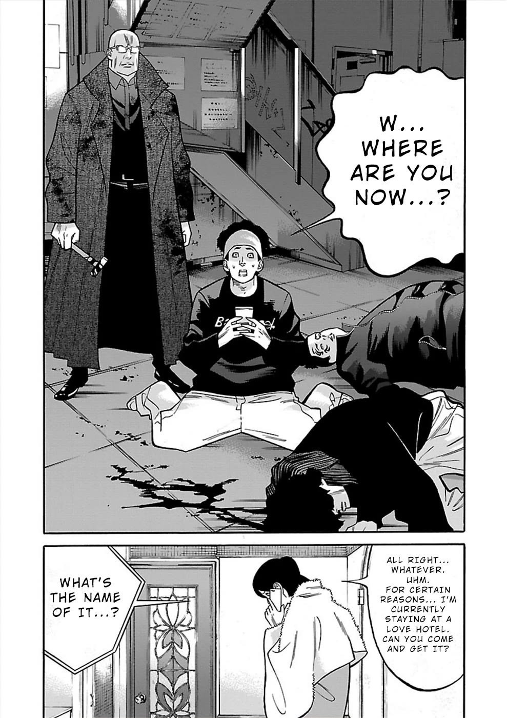 Genocider (Akiyoshi Takahiro) Chapter 17 #19