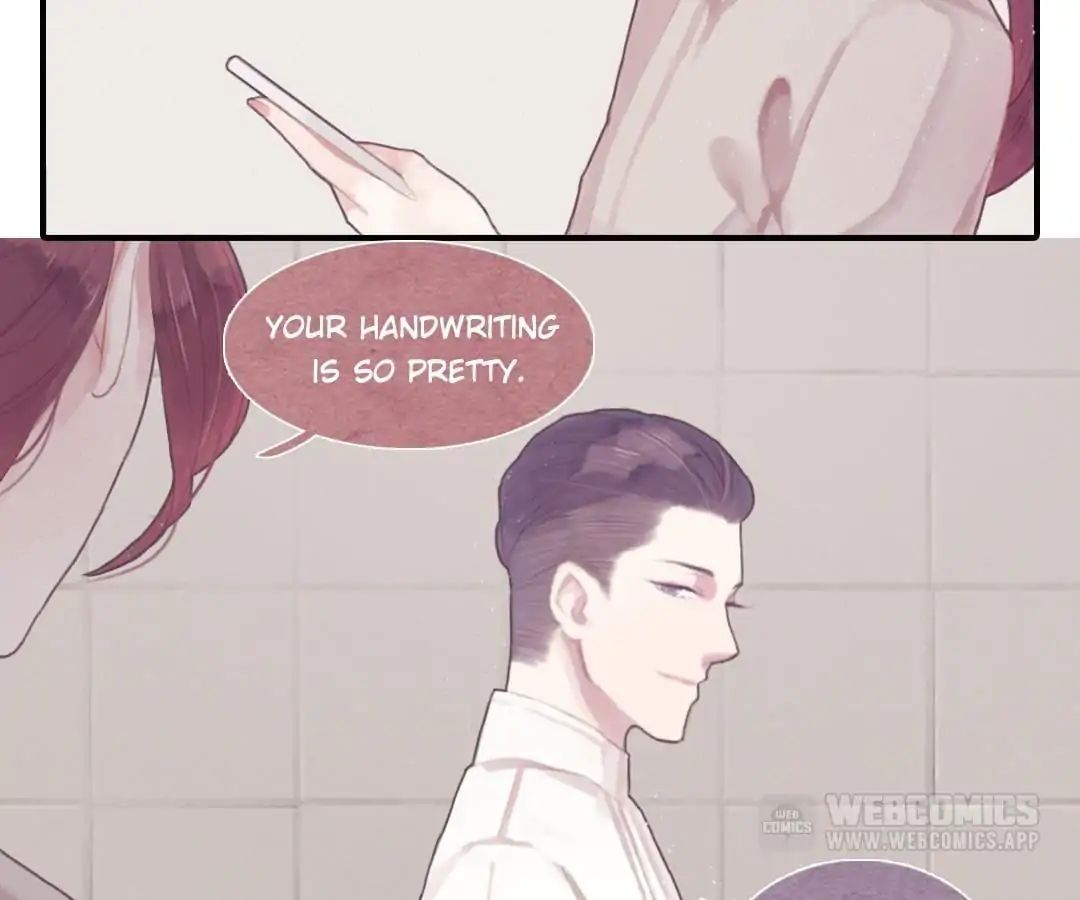 Give Me Your Hands Chapter 2 #19