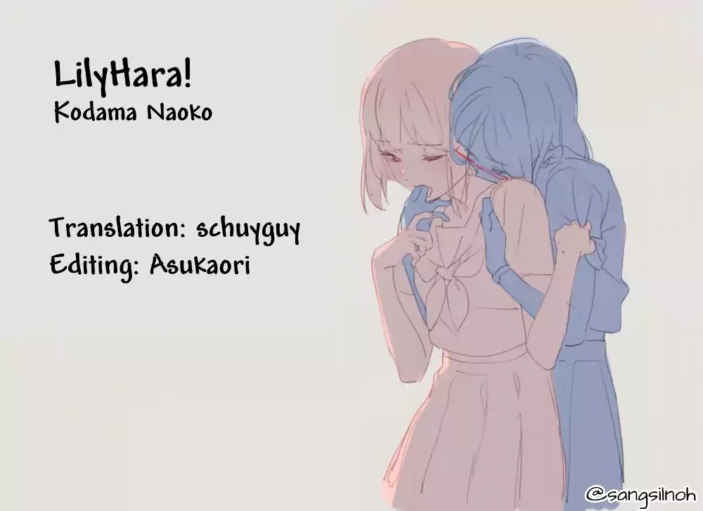 Chocolat Company Women Yuri Anthology Chapter 1 #14