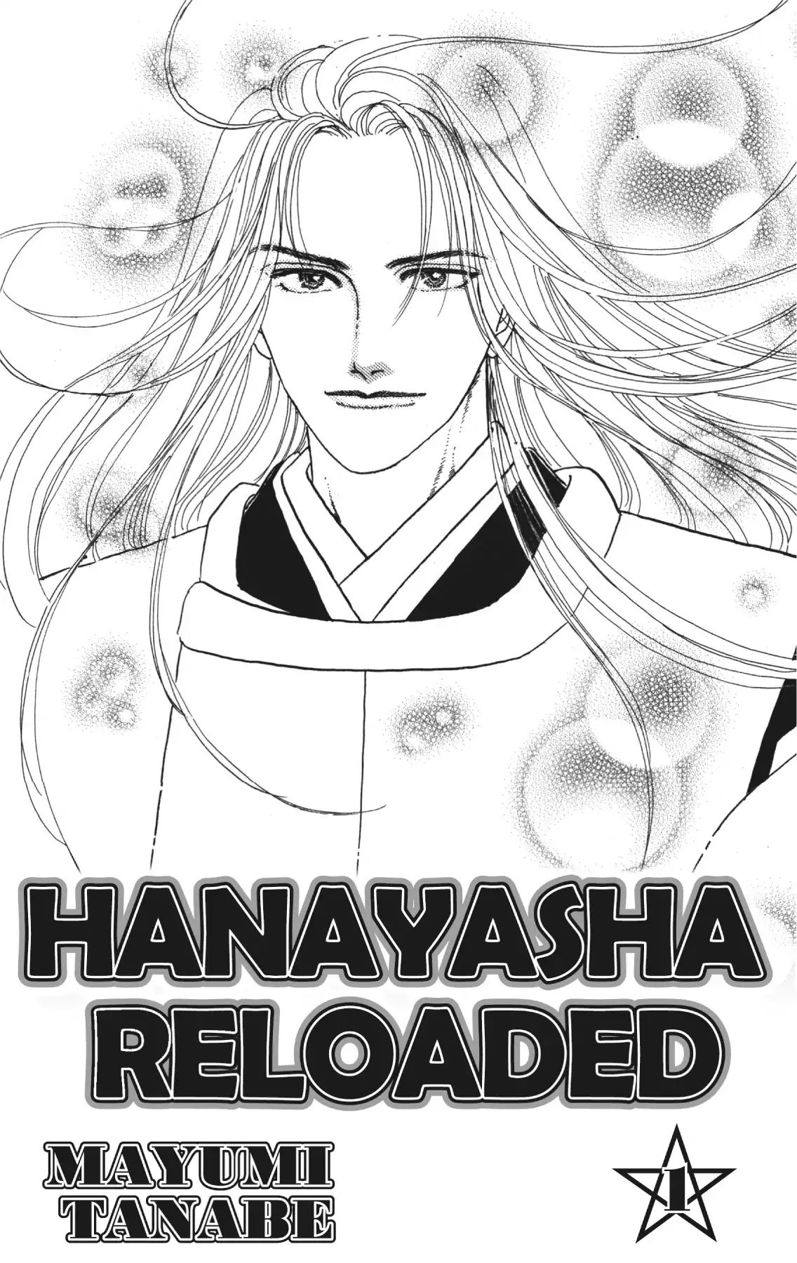 Hanayasha Reloaded Chapter 0.1 #3