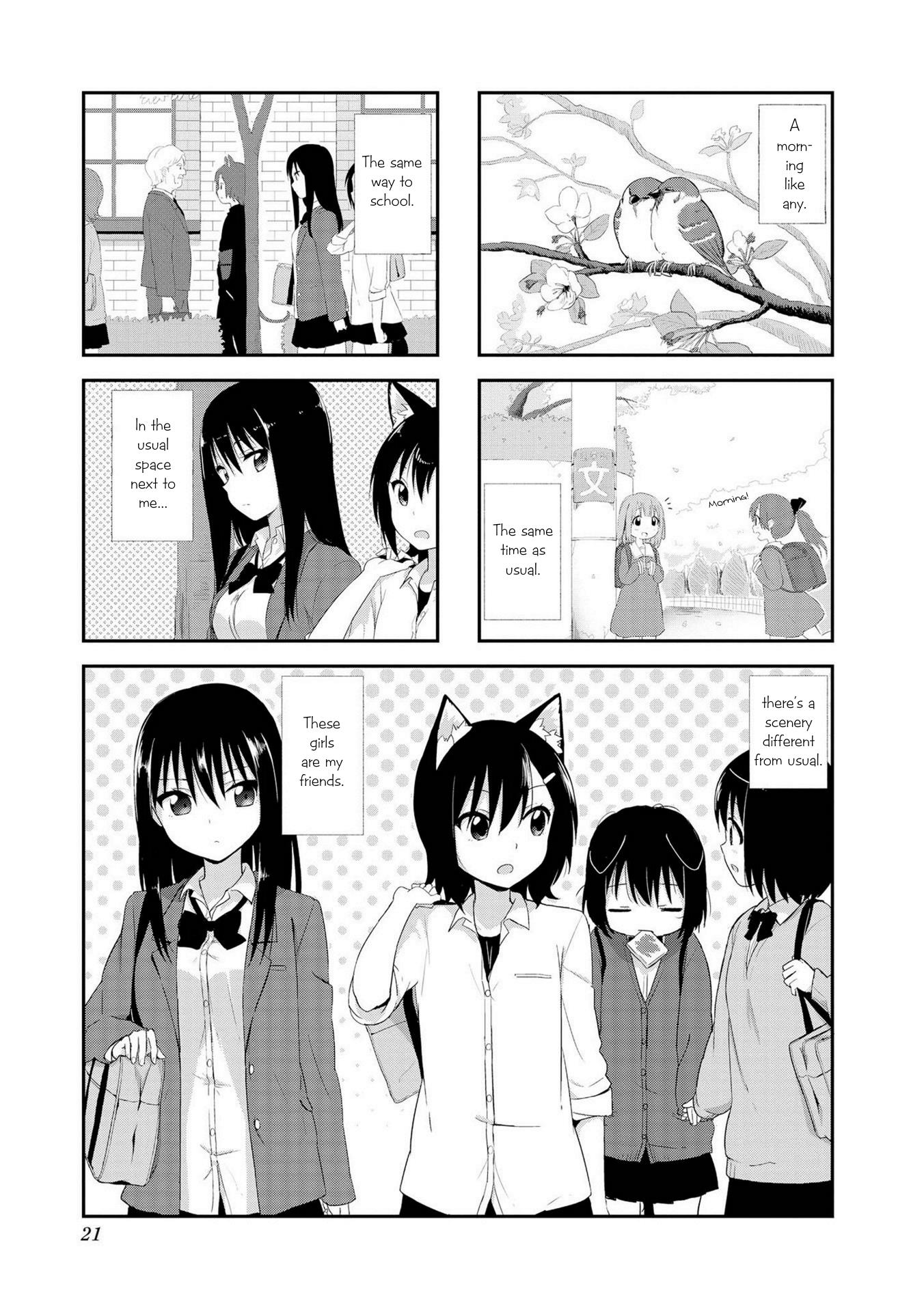 Oogami-San To Cerberus! Chapter 2 #1