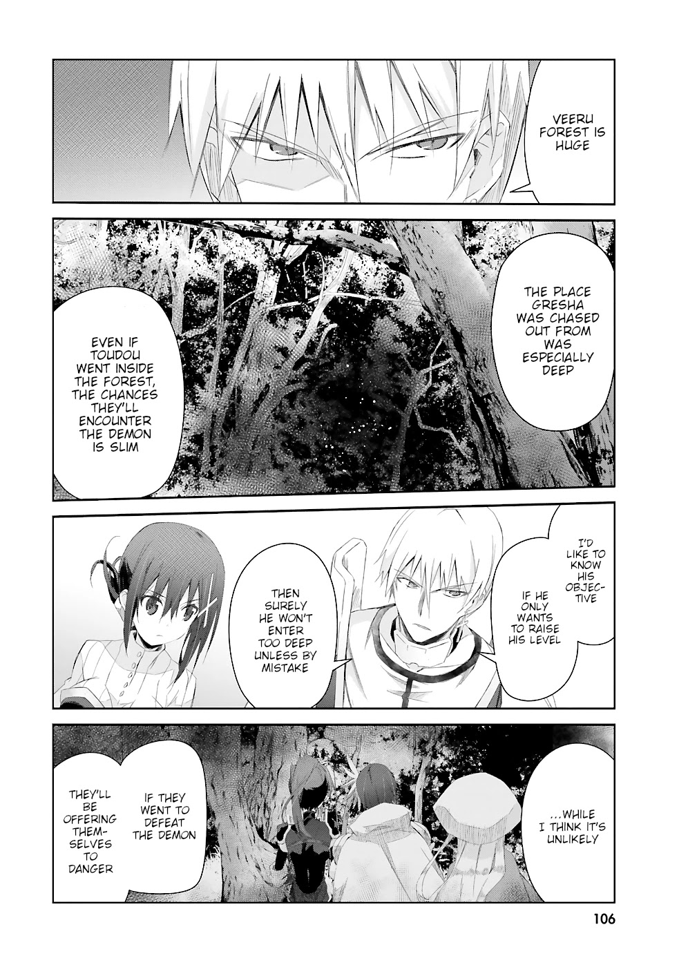 A Simple Task Of Providing Support From The Shadows To Defeat The Demon Lord Chapter 12 #3