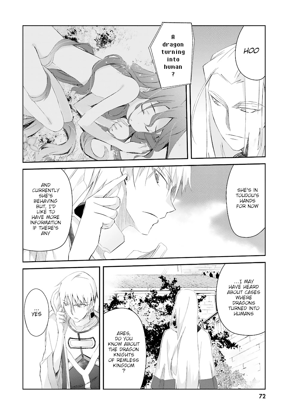 A Simple Task Of Providing Support From The Shadows To Defeat The Demon Lord Chapter 11 #3