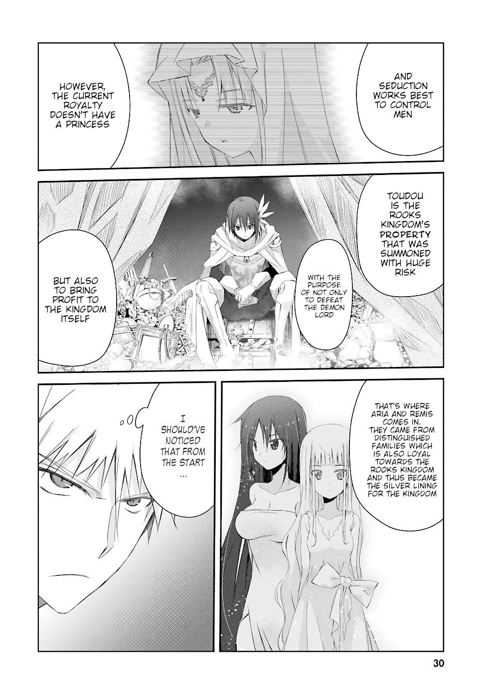 A Simple Task Of Providing Support From The Shadows To Defeat The Demon Lord Chapter 9 #7