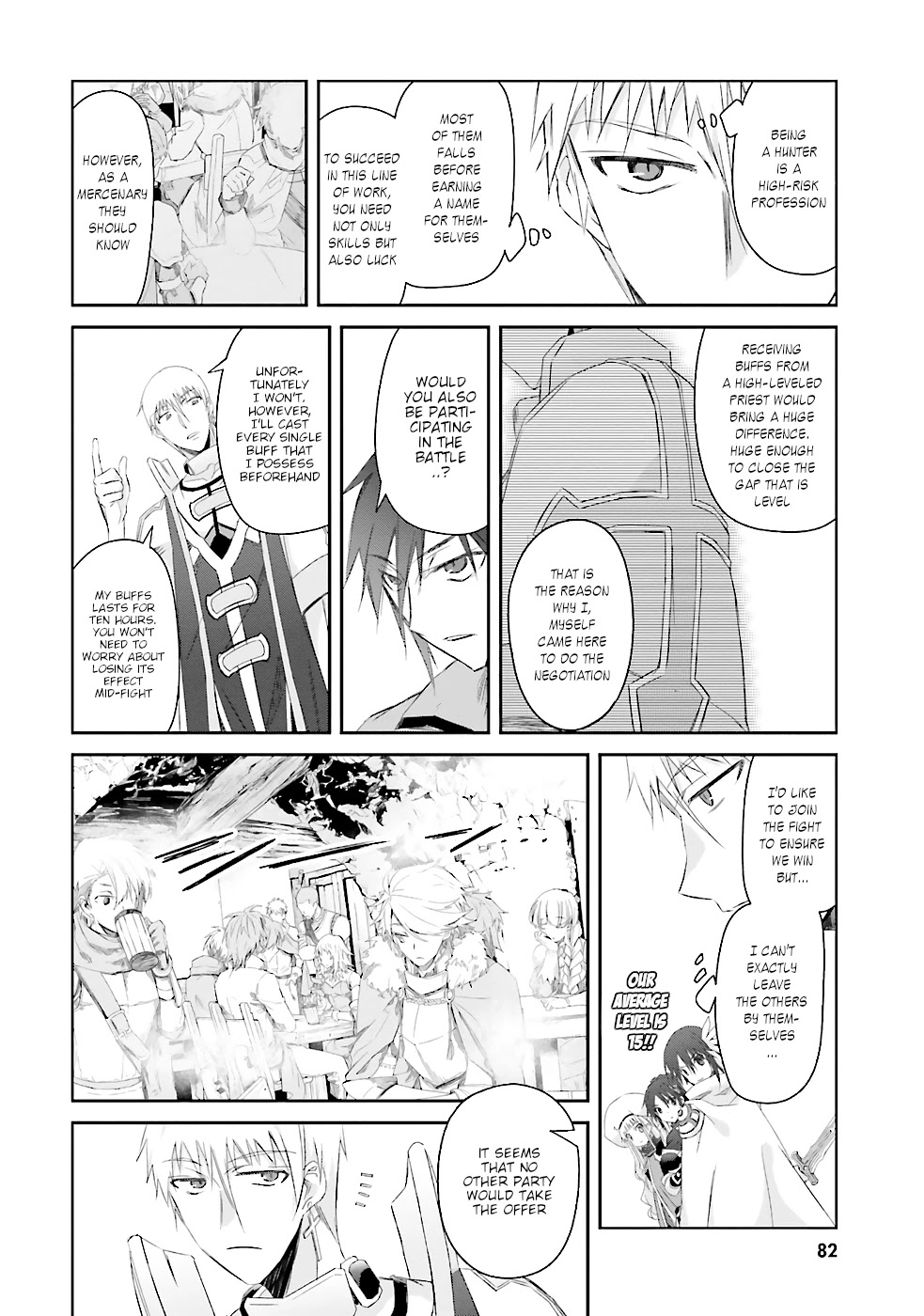 A Simple Task Of Providing Support From The Shadows To Defeat The Demon Lord Chapter 4 #13