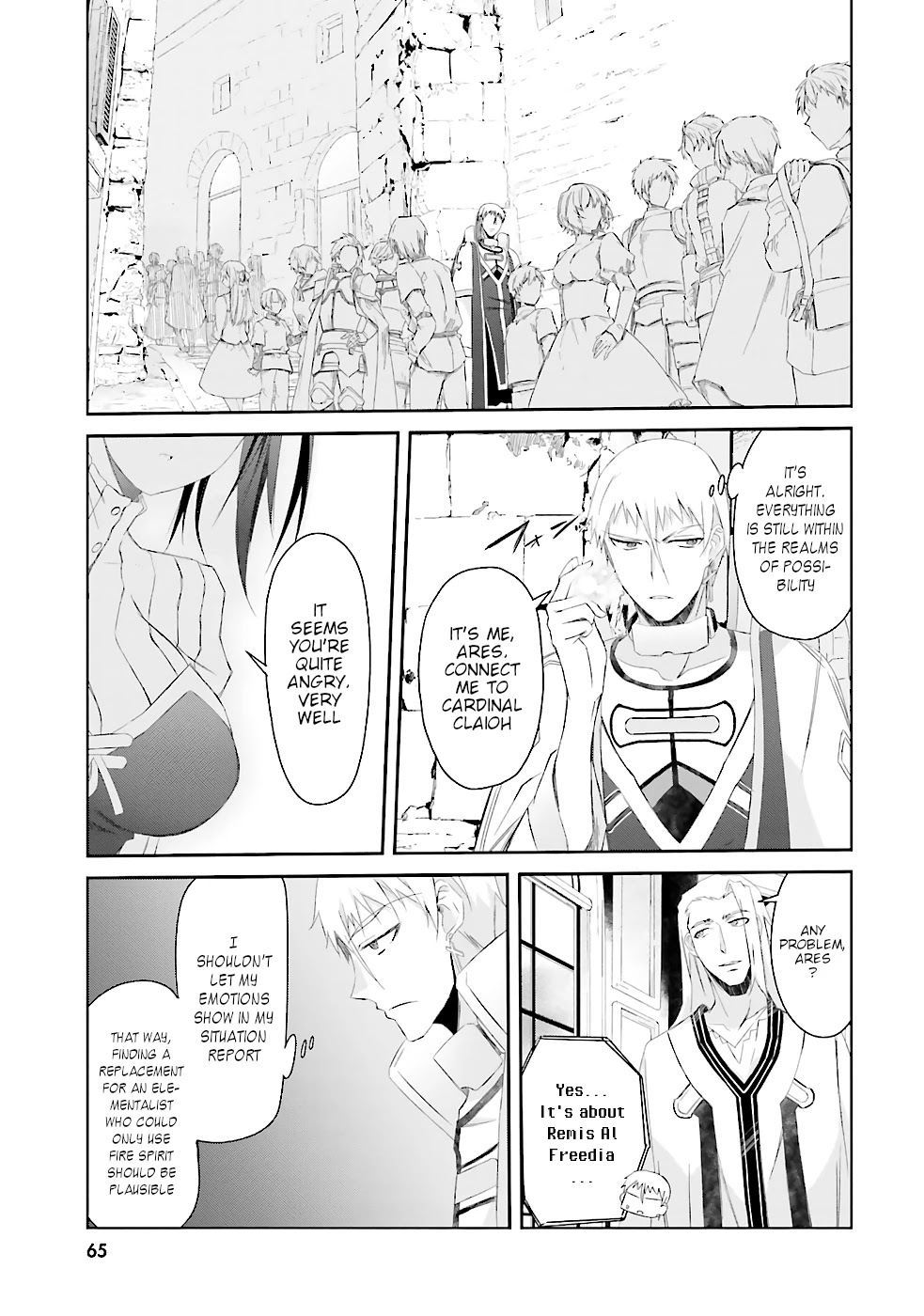 A Simple Task Of Providing Support From The Shadows To Defeat The Demon Lord Chapter 3 #20
