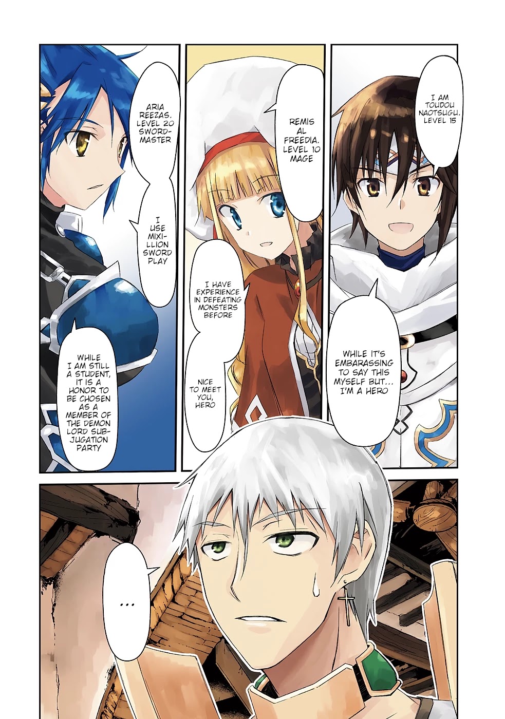 A Simple Task Of Providing Support From The Shadows To Defeat The Demon Lord Chapter 1 #5