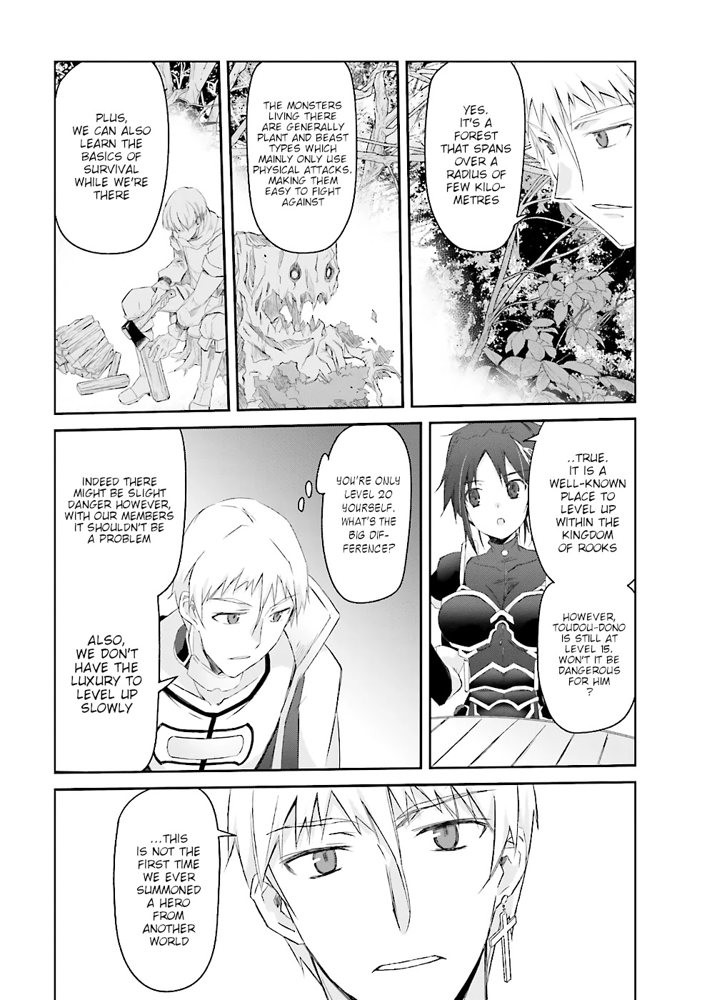 A Simple Task Of Providing Support From The Shadows To Defeat The Demon Lord Chapter 2 #7