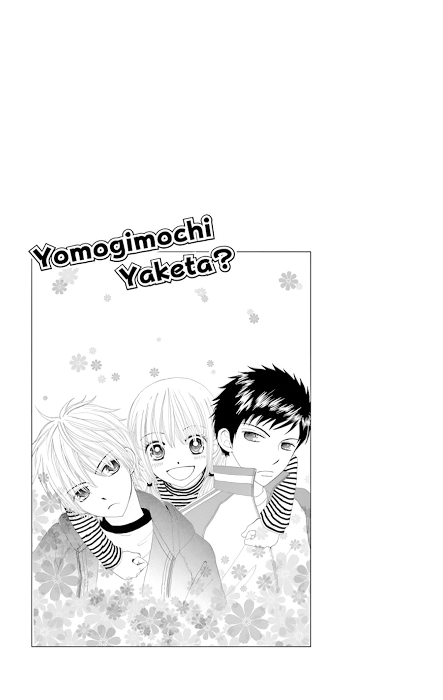 Yomogi Mochi Yaketa? Chapter 12 #36
