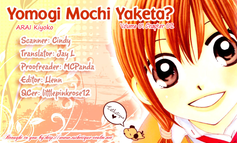 Yomogi Mochi Yaketa? Chapter 2 #3