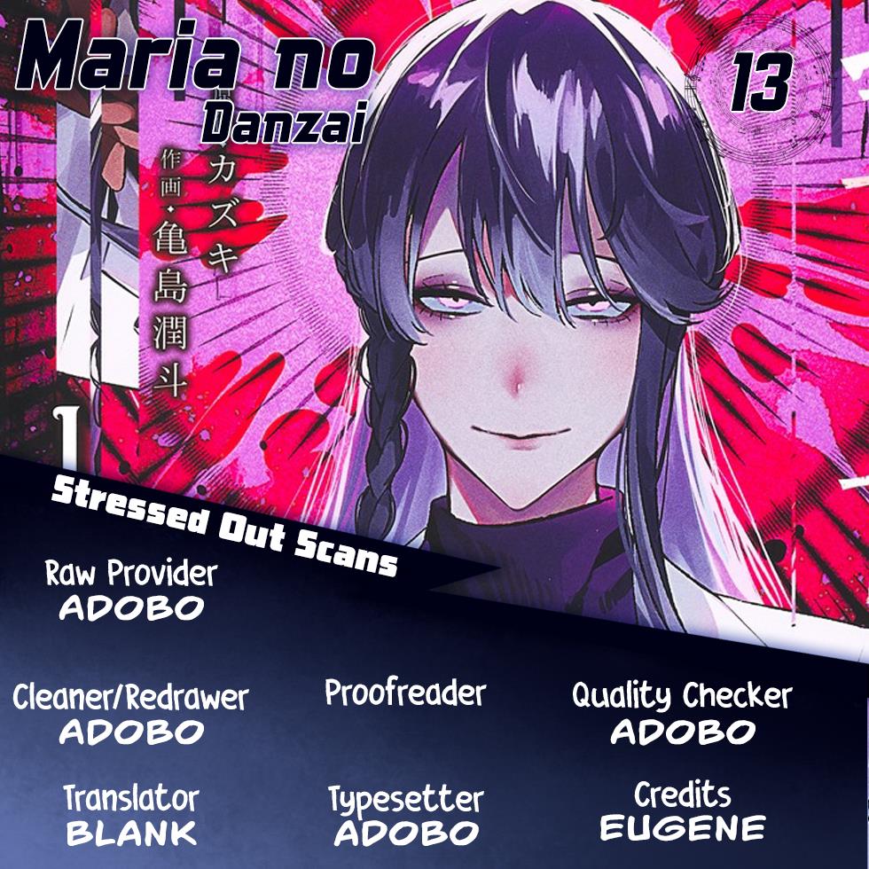 Maria No Danzai Chapter 13 #1