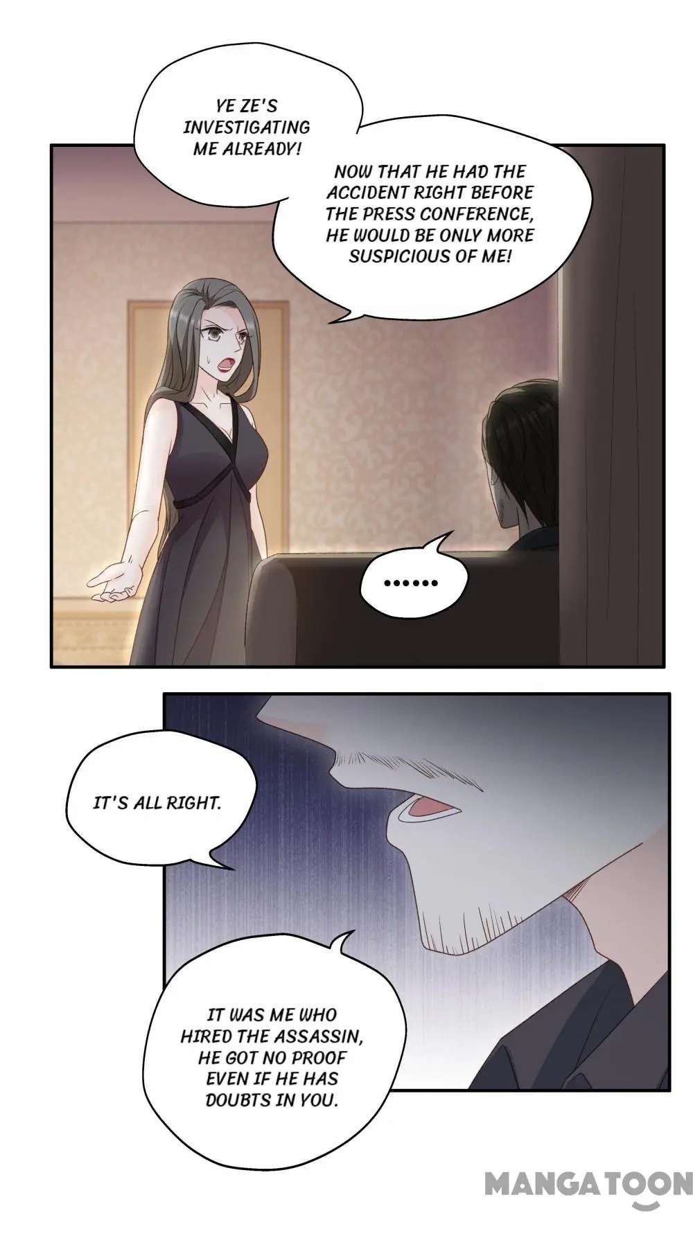 Dream Of Night Bloom Chapter 108 #5
