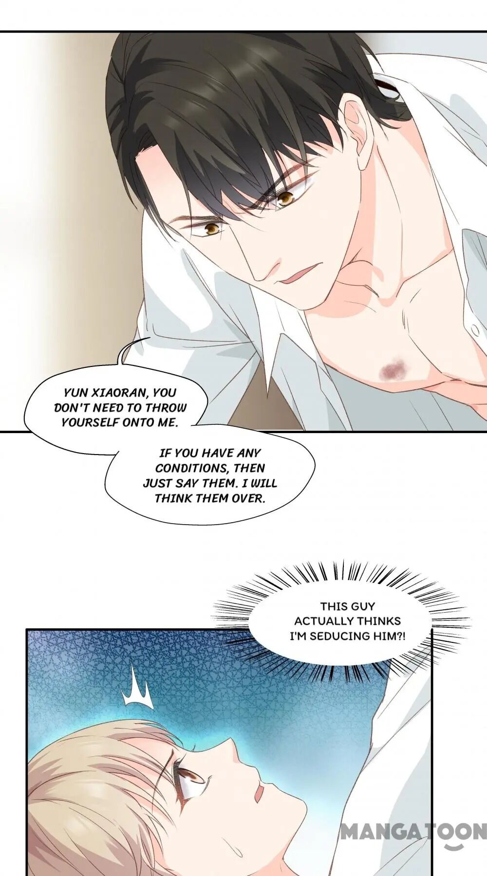 Dream Of Night Bloom Chapter 9 #13