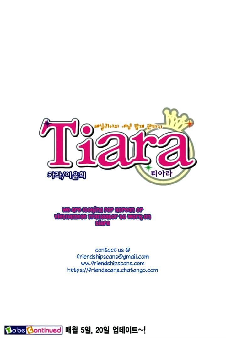 Tiara Chapter 51 #25