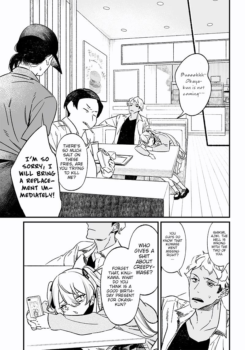 Maria No Danzai Chapter 6 #6