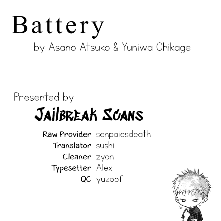 Battery Chapter 18 #1